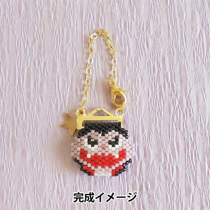 BeadsKit "Halloween Monster Gamachi Charm Vampire PB-363" HOBBIX Kyoto Nishijin Hobbix