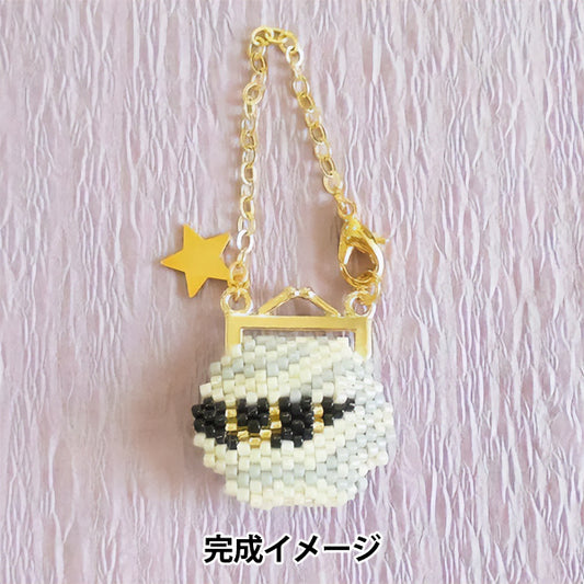 BeadsKit "Halloween Monster's Gamachi Charm Mummy PB-365" HOBBIX Kyoto Nishijin Hobbix