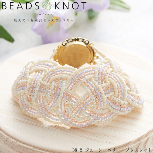 BeadsKit "BeadsKnot BN-2 Juishberry Bracelet "TOHO BEADS Toho Beads
