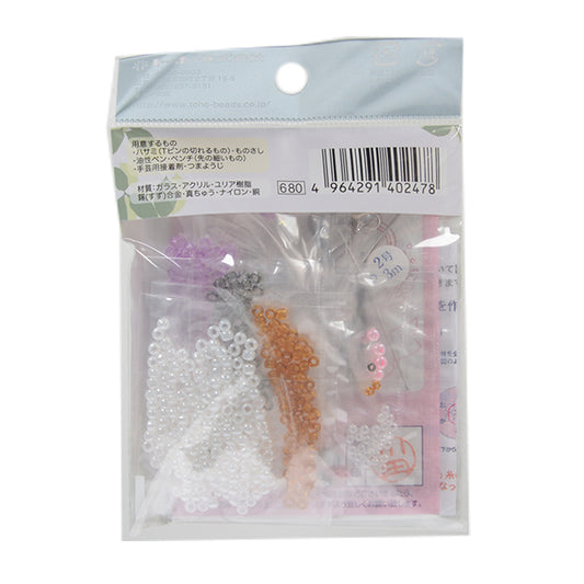 BeadsKit "BeadsMascot MK-3 Cat] TOHO BEADS Toho Beads