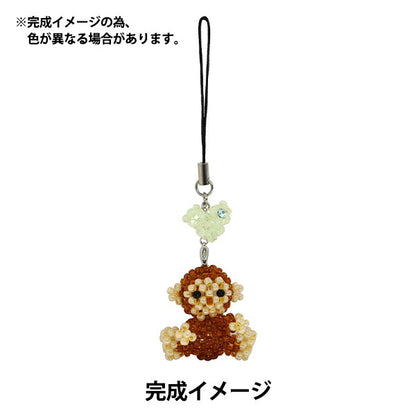 ビーズキット 『ビーズマスコット MK-4 おさる』 TOHO BEADS トーホービーズ