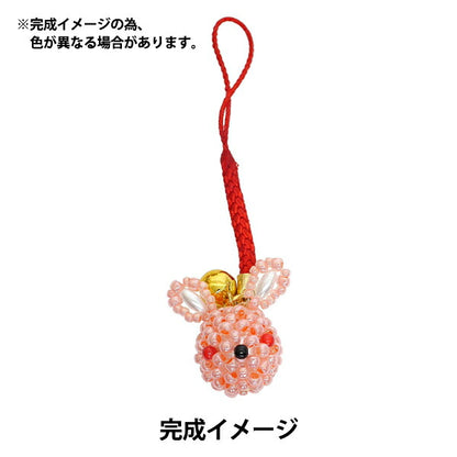 BeadsKit "Fukumibi 2 Rabbit Light Red Peach" TOHO BEADS Toho Beads