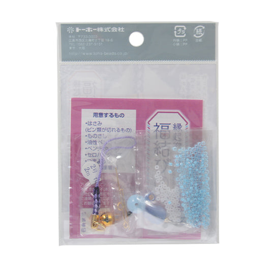 BeadsKit "Fukumibi 2 Kele" toho Beads Toho Beads