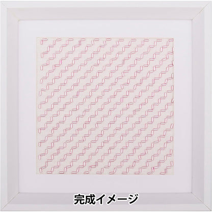ビーズキット 『ビーズ刺し子キット 段つなぎ BS-K4』 TOHO BEADS トーホービーズ
