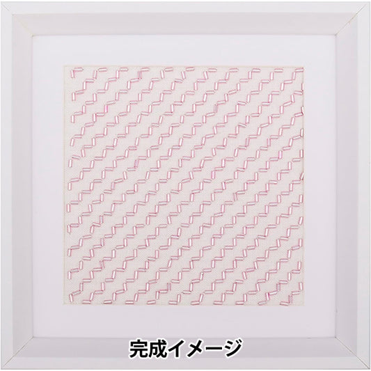 ビーズキット 『ビーズ刺し子キット 段つなぎ BS-K4』 TOHO BEADS トーホービーズ