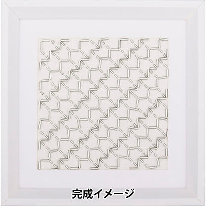 ビーズキット 『ビーズ刺し子キット 矢羽根 BS-K5』 TOHO BEADS トーホービーズ