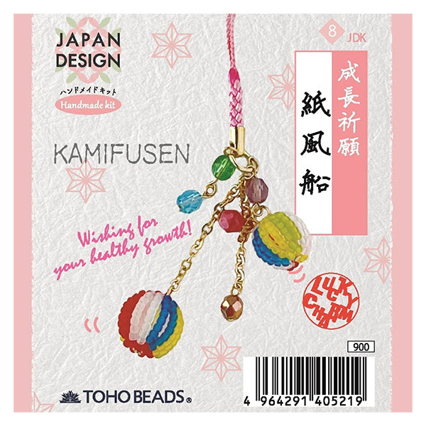ビーズキット 『JAPAN DESIGN(ジャパンデザイン) 紙風船 JDK8』TOHO BEADS トーホービーズ
