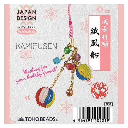 ビーズキット 『JAPAN DESIGN(ジャパンデザイン) 紙風船 JDK8』TOHO BEADS トーホービーズ
