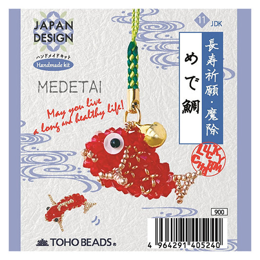 ビーズキット 『JAPAN DESIGN(ジャパンデザイン) めで鯛 JDK11』TOHO BEADS トーホービーズ