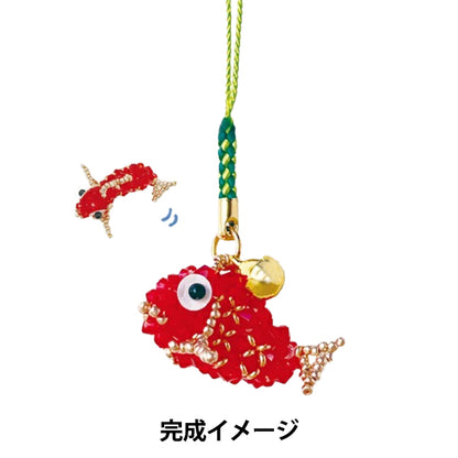 ビーズキット 『JAPAN DESIGN(ジャパンデザイン) めで鯛 JDK11』TOHO BEADS トーホービーズ