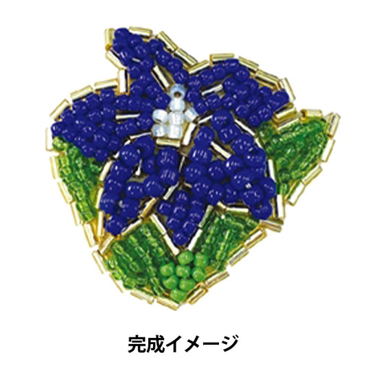 ビーズキット 『and t kit labo お花刺しゅうブローチ キキョウ atkl-3』 TOHO BEADS トーホービーズ
