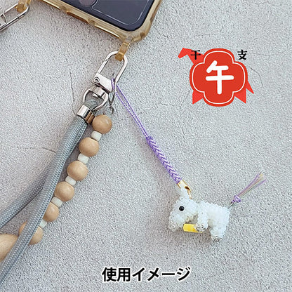 ビーズキット 『2026年 干支キット 福来午 ETO-UM-2』 TOHO BEADS トーホービーズ