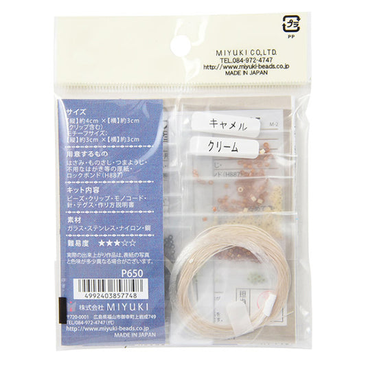 BeadsKit "Animal Clip Kit Sange Cat BFK-405" MIYUKI Miyuki