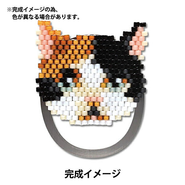 BeadsKit "Animal Clip Kit Sange Cat BFK-405" MIYUKI Miyuki
