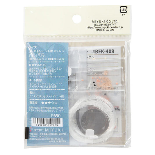 BeadsKit "Animal Clip Kit French Bull Dog BFK-408" MIYUKI Miyuki
