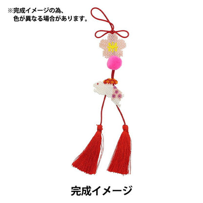 BeadsKit "Tsurushi Chicks Kit Rabbit Sakura BFK-534" MIYUKI Miyuki