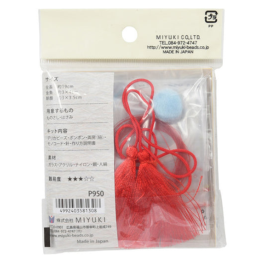 BeadsKit "Tsurushi Chicks Kit Goldfish Morning Bank BFK-536" MIYUKI Miyuki