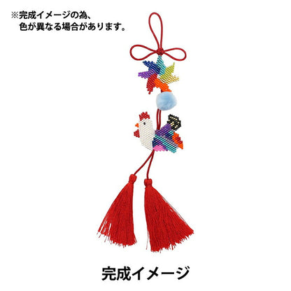 BeadsKit "Tsurushi chicken kit chicken windmill BFK-537" MIYUKI Miyuki