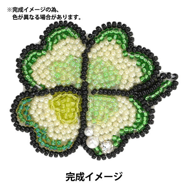 BeadsKit "BeadsEmbroidery brooch kit Lucky clover BFK-578] MIYUKI Miyuki