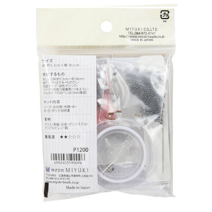 ビーズキット 『ビーズ刺しゅう ブローチキット あの時のルージュ BFK-582』 MIYUKI ミユキ