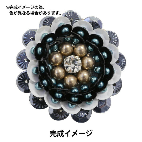 BeadsKit "Auto CoutureBeadsEmbroidery kit circle three-dimensional flower brooch HCK-001] MIYUKI Miyuki
