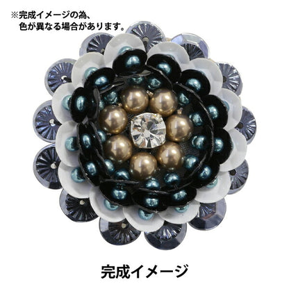 BeadsKit "Auto CoutureBeadsEmbroidery kit circle three-dimensional flower brooch HCK-001] MIYUKI Miyuki