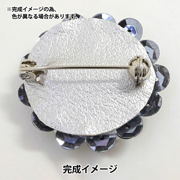BeadsKit "Auto CoutureBeadsEmbroidery kit circle three-dimensional flower brooch HCK-001] MIYUKI Miyuki