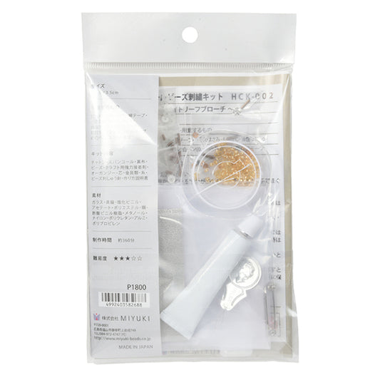 BeadsKit "Auto CoutureBeadsEmbroidery Kit White Leaf Brouch HCK-002] MIYUKI Miyuki