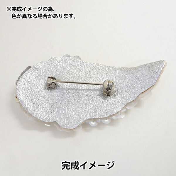 BeadsKit "Auto CoutureBeadsEmbroidery Kit White Leaf Brouch HCK-002] MIYUKI Miyuki