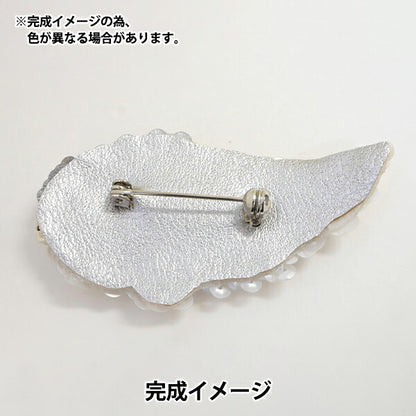 BeadsKit "Auto CoutureBeadsEmbroidery Kit White Leaf Brouch HCK-002] MIYUKI Miyuki