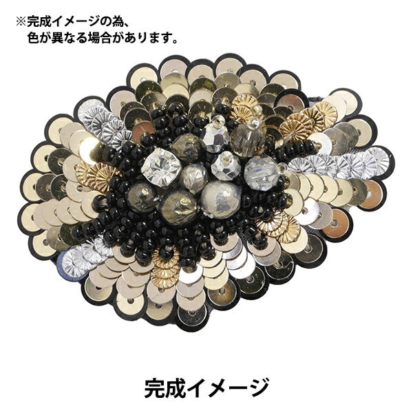 BeadsKit "Auto CoutureBeadsEmbroidery Kit Kit Gold Flower Bloo HCK-003] MIYUKI Miyuki