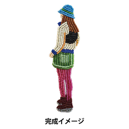 ビーズキット 『おでかけブローチキット キャンプ HCA14//5』 MIYUKI ミユキ