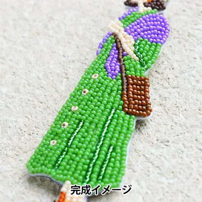 ビーズキット 『おでかけブローチキット ミュージアム HCA14//7』 MIYUKI ミユキ