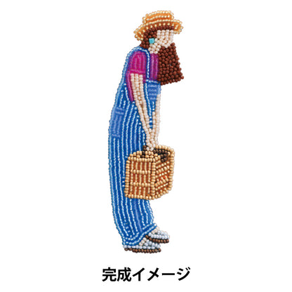 ビーズキット 『おでかけブローチキット ピクニック HCA14//8』 MIYUKI ミユキ