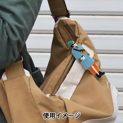 ビーズキット 『おでかけブローチキット 蚤の市 HCA29//1』 MIYUKI ミユキ