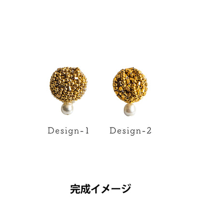 ビーズキット 『クルタピアス HCA8』 MIYUKI ミユキ