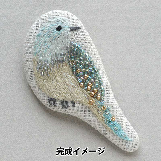 ビーズキット 『青い鳥のブローチ HCA10』 MIYUKI ミユキ