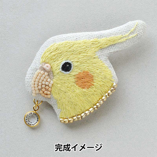 ビーズキット 『オカメインコのブローチ HCA11』 MIYUKI ミユキ