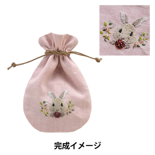BeadsKit "Mogumogu Rabbit Drawstring HCA12" MIYUKI Miyuki