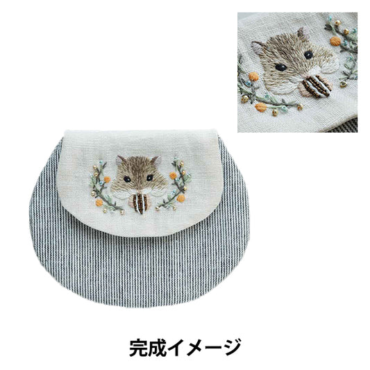 BeadsKit "Pouch of Mogumogu Hamster HCA13" MIYUKI Miyuki