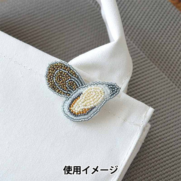 ビーズキット 『はらぺこブローチキット カキ HCA20//3』 MIYUKI ミユキ