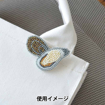 ビーズキット 『はらぺこブローチキット カキ HCA20//3』 MIYUKI ミユキ