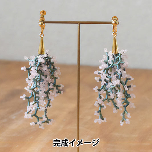 ビーズキット 『小枝のイヤリング あせび HCA23//5』 MIYUKI ミユキ