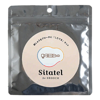 刺しゅう用品 『シタテル ブローチセット HCA24//1』 MIYUKI ミユキ
