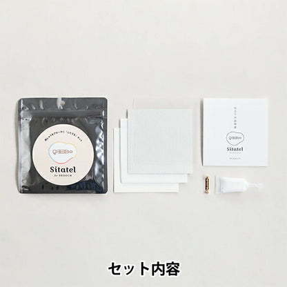 刺しゅう用品 『シタテル ブローチセット HCA24//1』 MIYUKI ミユキ