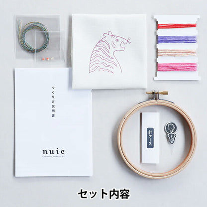 Embroidery kit "NUIE embroidery kit zoo? Tora HCA25 // 3" Miyuki Miyuki