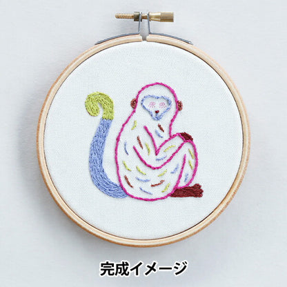 刺繡套件“ Nuie刺繡套件動物園？Saru HCA25 // 9” Miyuki Miyuki