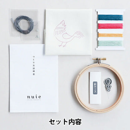 Embroidery kit "NUIE embroidery kit zoo? Tori HCA25 // 10" Miyuki Miyuki