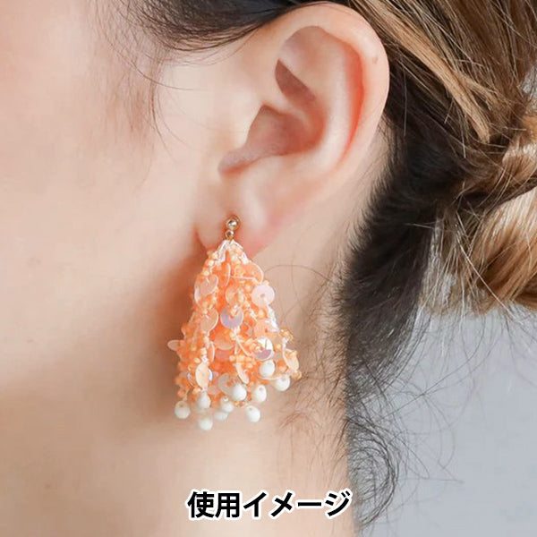 ビーズキット 『コーラルイヤリング オレンジ HCA26//2』 MIYUKI ミユキ