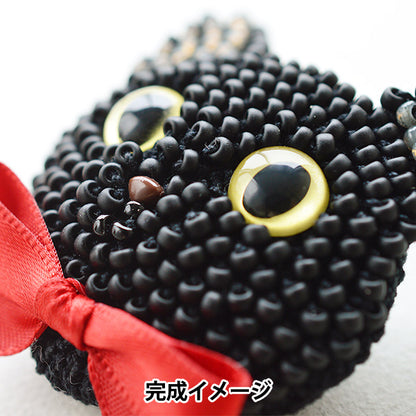 ビーズキット 『ビーズ編みの猫ブローチ 黒猫 BFK658』 MIYUKI ミユキ